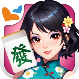 麻雀 神來也麻雀 – 廣東麻雀&香港麻雀&跑馬仔